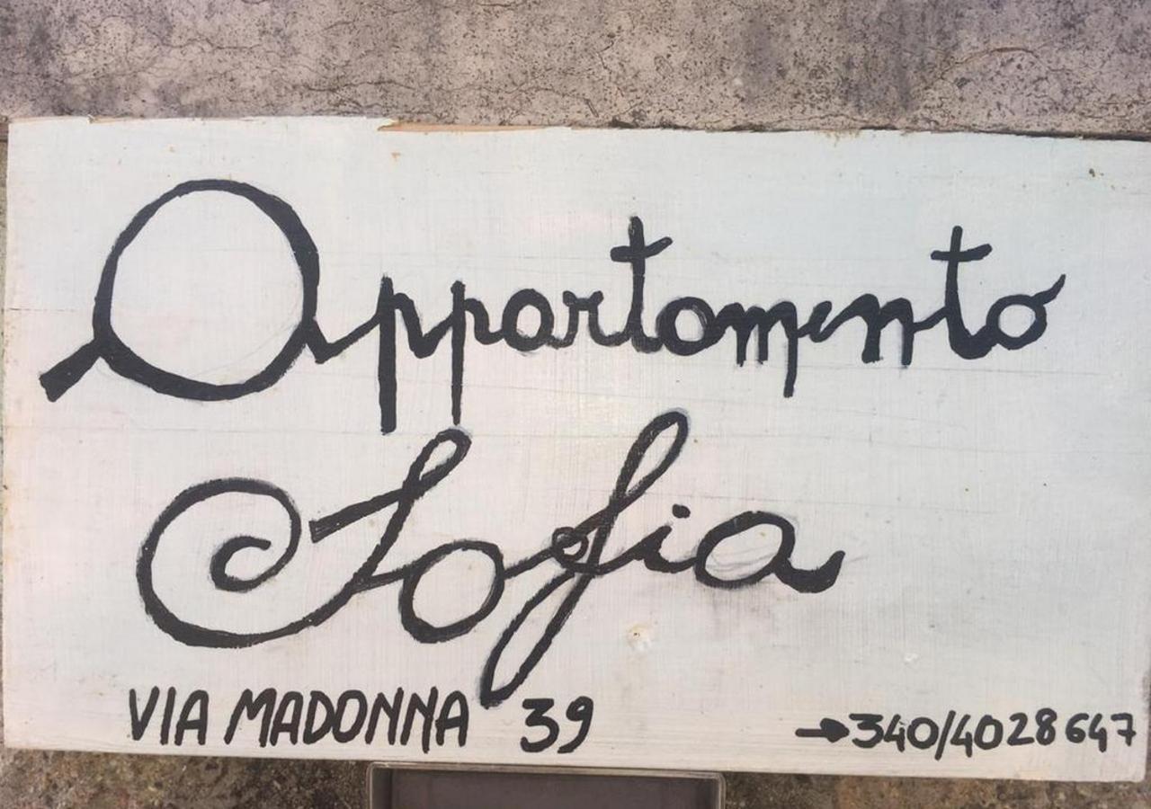 Appartamento Sofia Lazise Luaran gambar